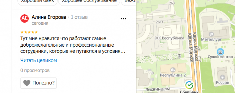 2025 11 14 18 22 24 png