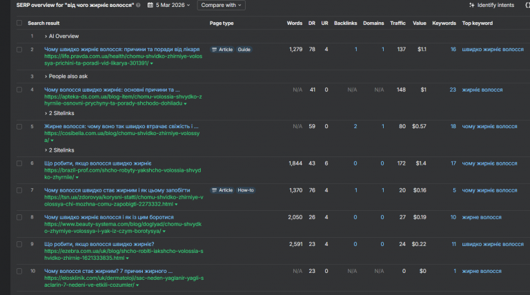 2026 03 05 18 37 09 png