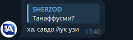 2026 06 05 10 32 22 png