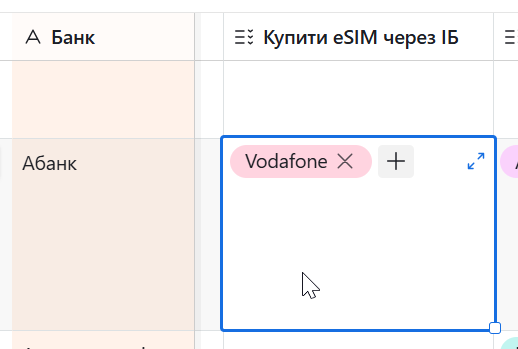 2026 04 29 20 07 23 png