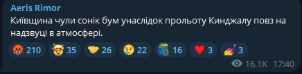 2025 07 05 17 42 48 png
