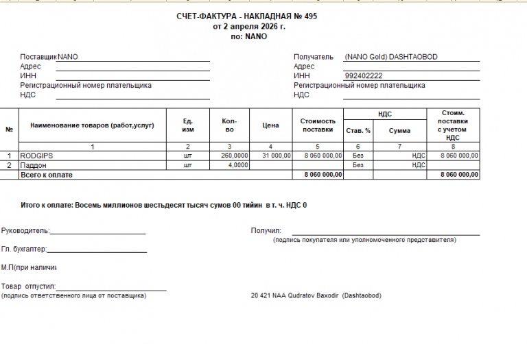 2026 04 02 18 29 02 png