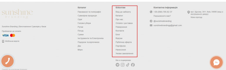 2025 12 01 16 45 47 png