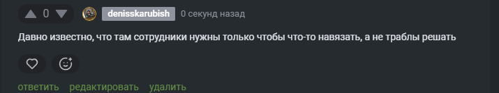 2025 10 17 16 06 00 png