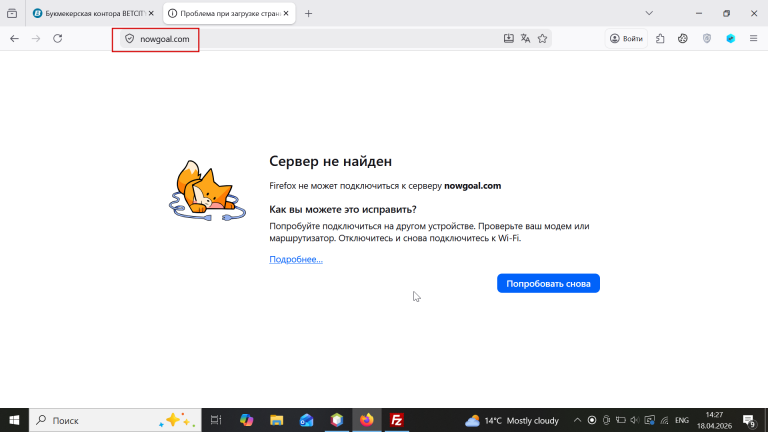 2026 04 18 14 27 43 png