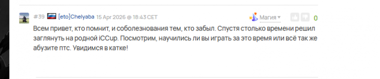 2026 04 23 23 03 37 png