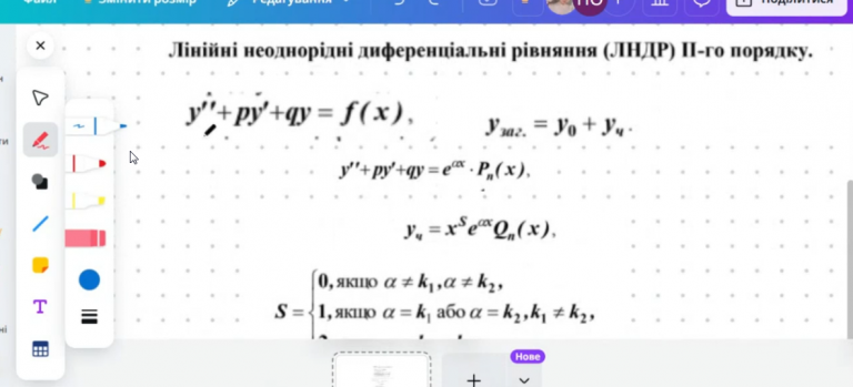 2025 06 09 05 26 39 png