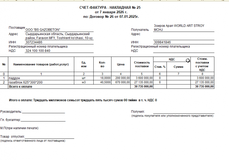 2026 01 16 15 18 23 png