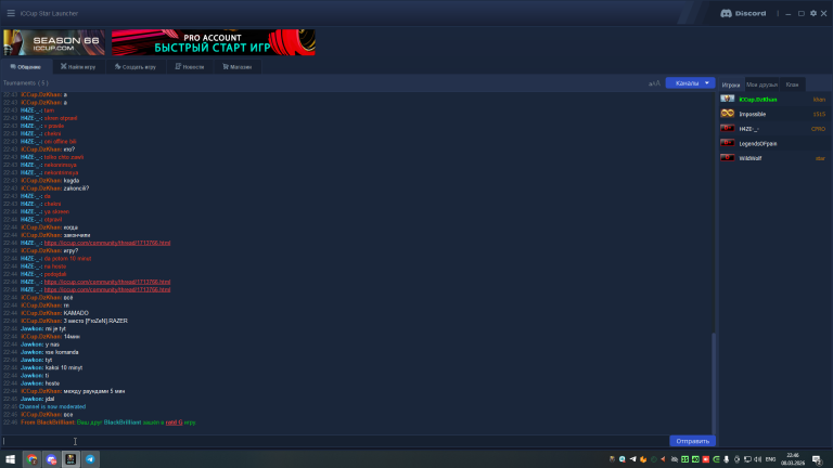 2026 03 08 22 46 05 png