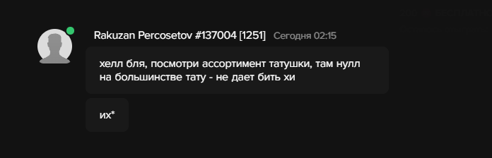 2025 06 28 02 18 29 png