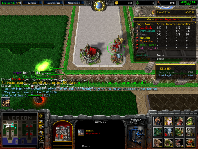 2025 12 21 13 54 04 png