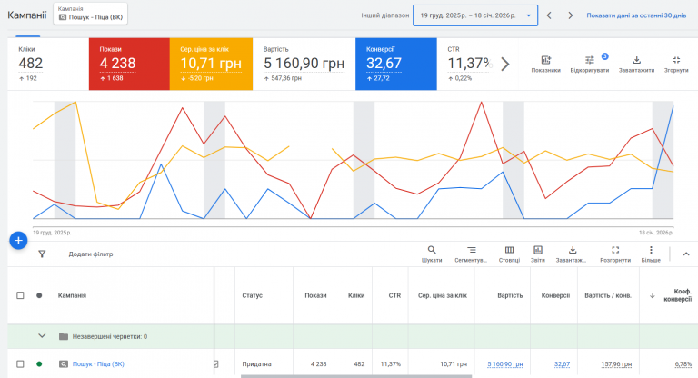 2026 01 19 12 46 28 png