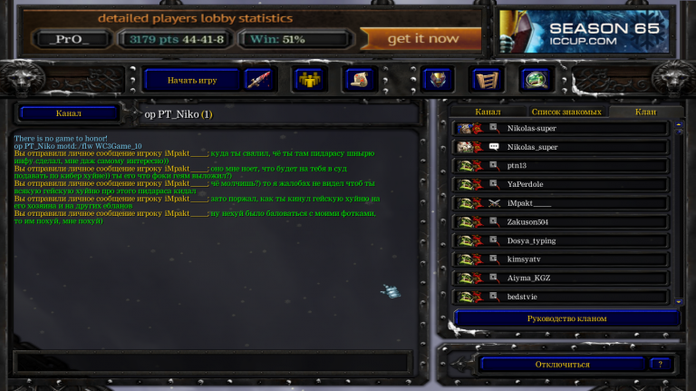 изображение 2025 12 15 160951604 png