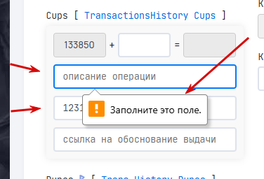 2025 11 01 13 42 45 png