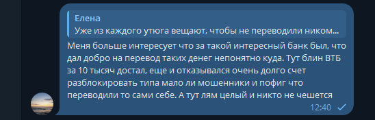 2025 10 30 12 40 57 png