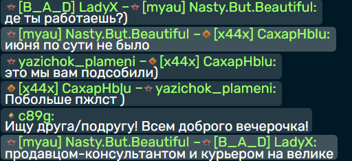 2025 10 15 23 08 01 png
