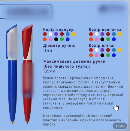 2025 11 14 11 13 47 png