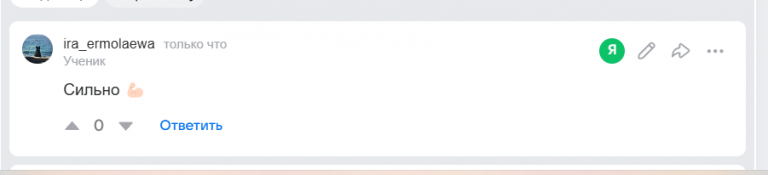 2025 10 12 17 43 13 png