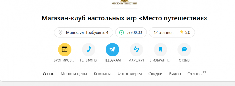 2026 03 04 17 44 59 png