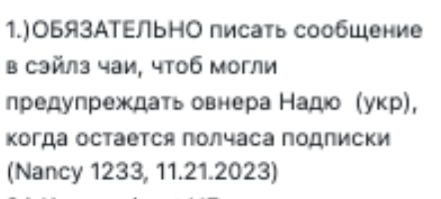 2026 01 20 03 57 58 png