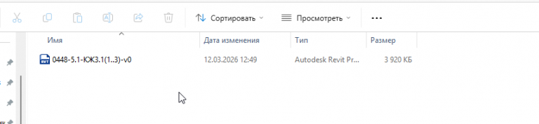 2026 06 22 14 40 01 png