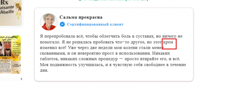 2025 12 03 12 37 04 png