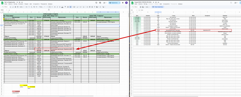 2026 03 30 04 54 51 png