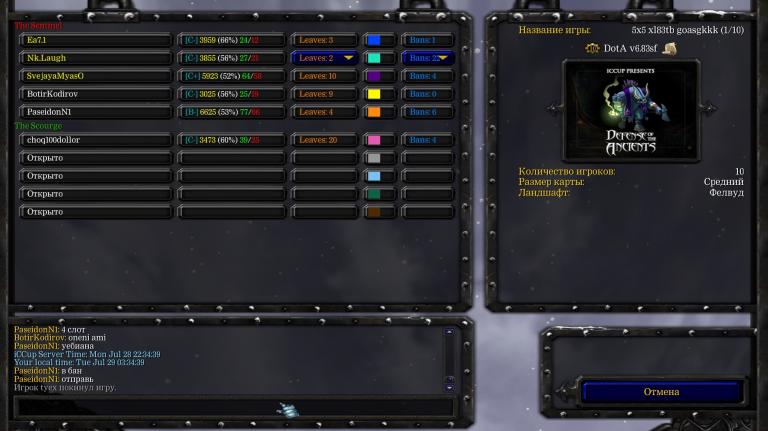 Screenshot 2 jpg