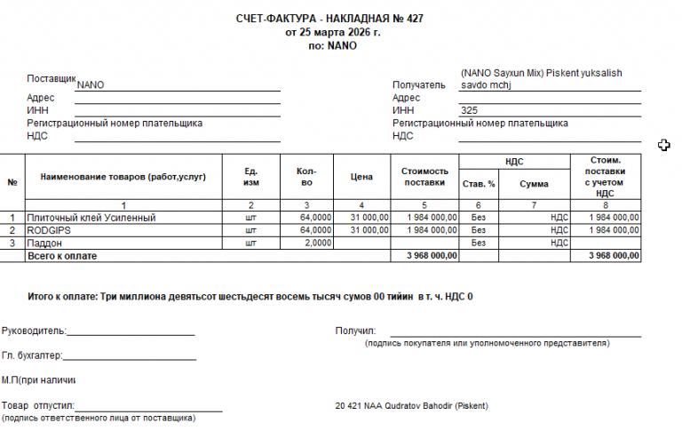 2026 04 24 19 33 53 png