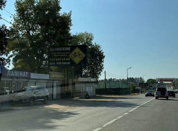 2025 12 05 14 02 14 png