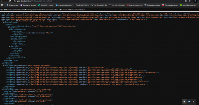 2025 06 16 18 55 21 png