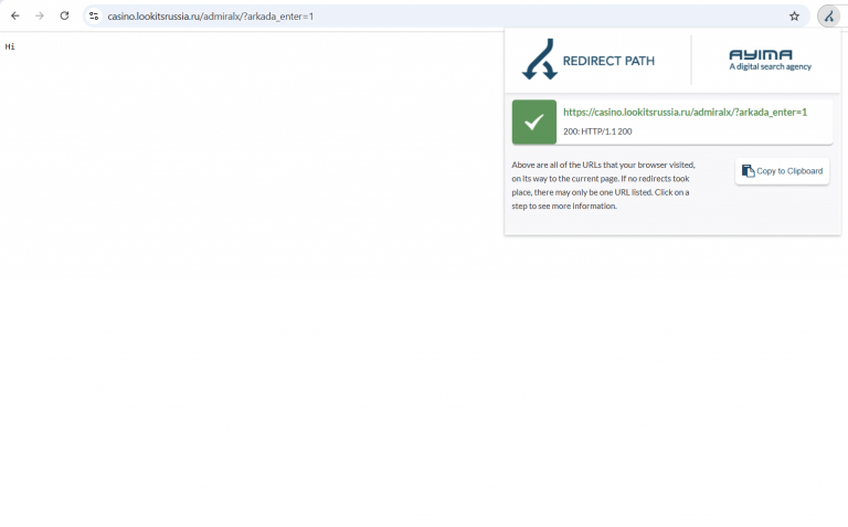 2025 12 01 14 59 03 png