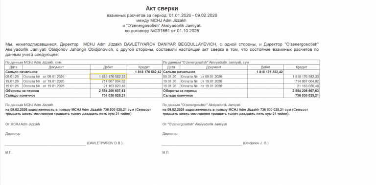 2026 02 09 11 09 20 png