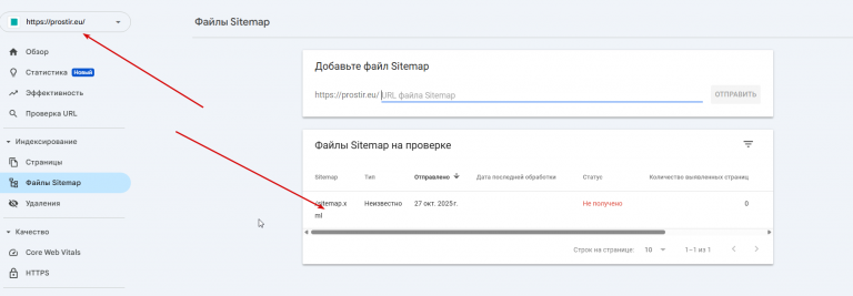 2025 10 30 12 25 14 png