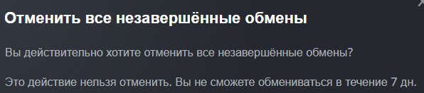 2025 07 28 00 56 06 png