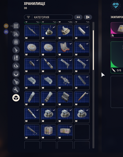 2026 02 23 19 48 01 png