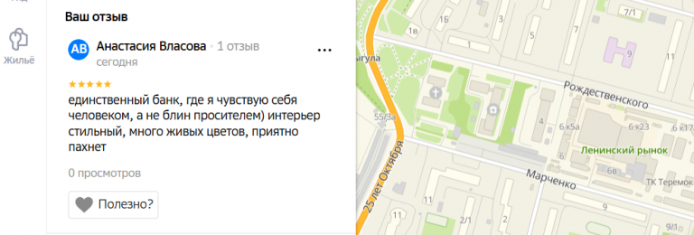 2025 12 04 14 58 21 png