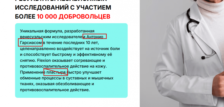 2025 07 17 11 16 41 png