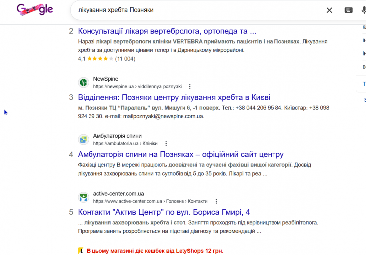 2026 02 12 20 33 51 png