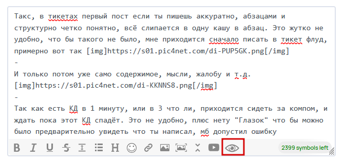 2026 10 11 15 11 36 png