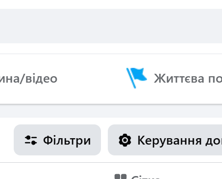 2026 05 06 13 15 00 png