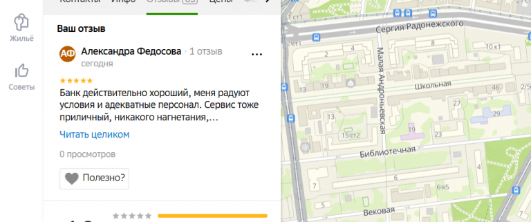 2025 11 09 19 42 42 png