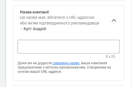 2025 12 29 13 39 24 png