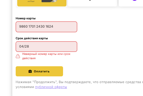 2026 01 08 01 43 46 png