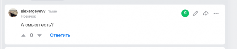 2026 02 12 14 20 18 png