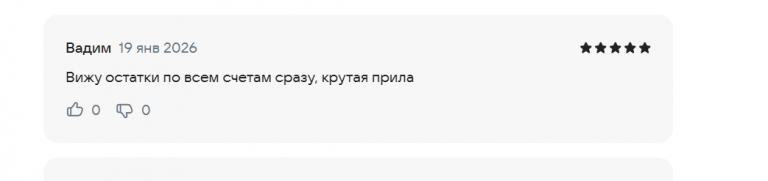 2026 01 19 17 48 32 png