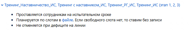 2025 09 18 14 49 45 png
