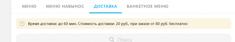 2026 02 10 16 08 32 png