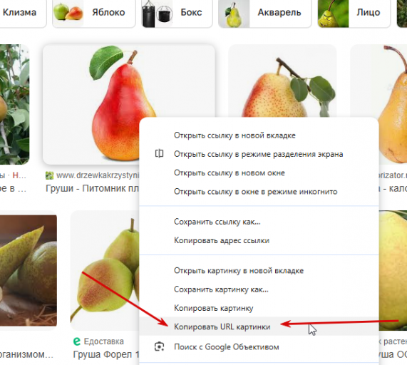 2025 11 21 20 04 57 png