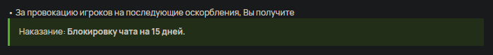2025 06 09 21 54 53 png